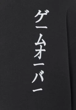 YOURTURN Sudadera - Black 16 YOURTURN Sudadera - Black -Yourturn 04ac3bc969e94f0695cecd29ec03689a