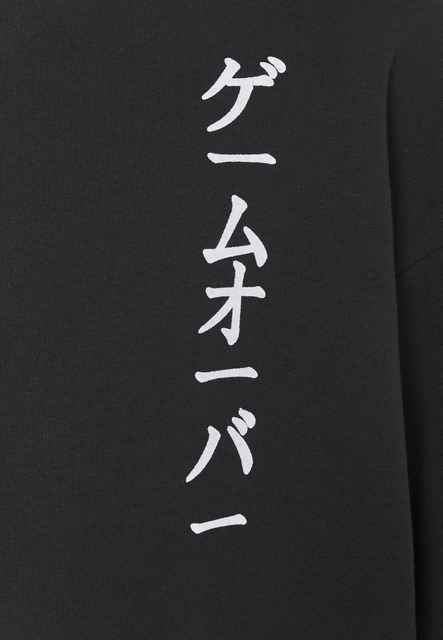 YOURTURN Sudadera - Black 8 YOURTURN Sudadera - Black - Imagen 8