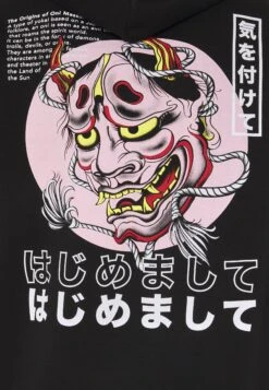 YOURTURN Tokyo Street Hoodie Unisex - Jersey Con Capucha - Black -Yourturn 070a4235dc5246a4a4a59c2269c0ee6a