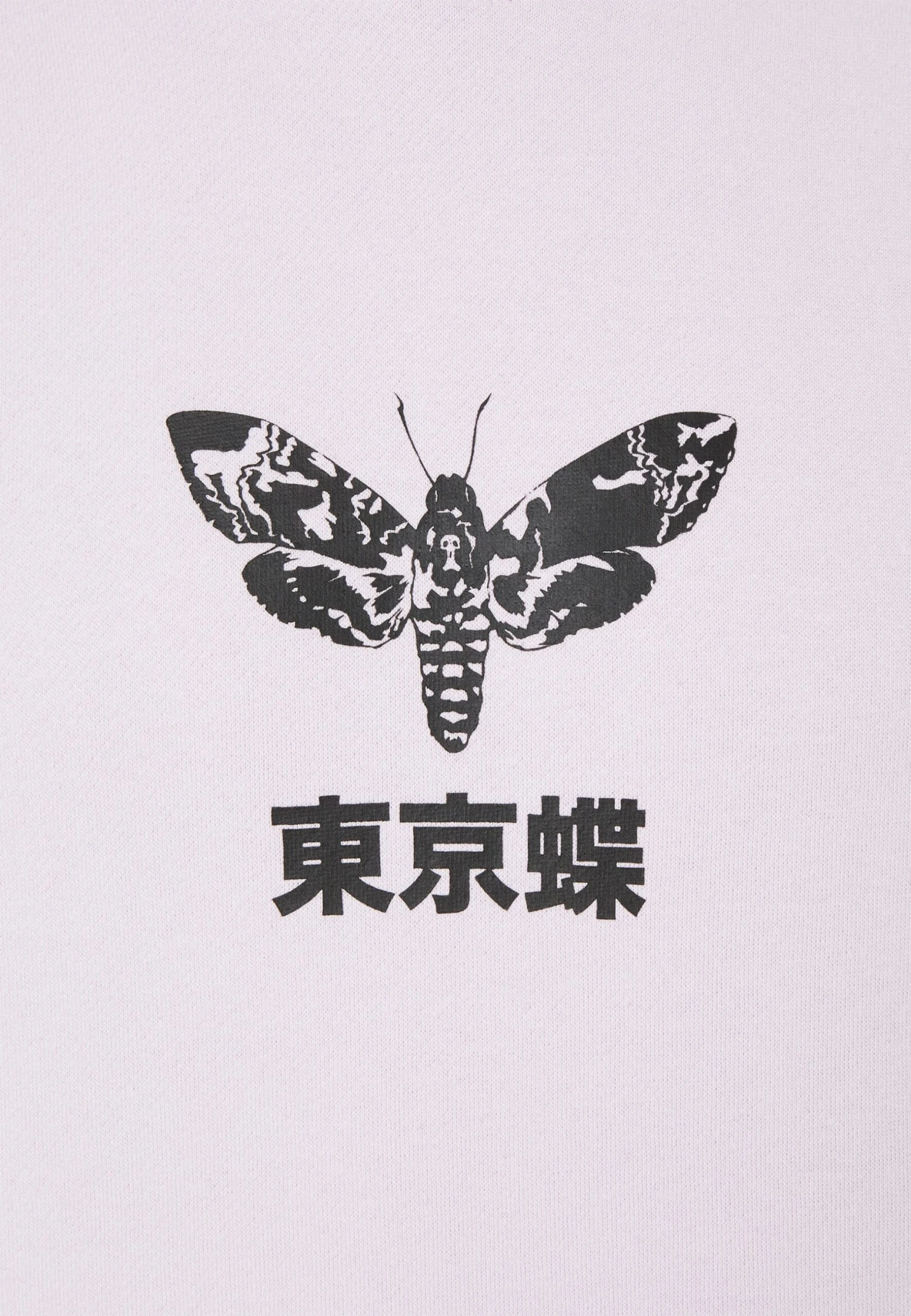 YOURTURN Unisex - Jersey Con Capucha - Lilac 3 YOURTURN Unisex - Jersey Con Capucha - Lilac - Imagen 3